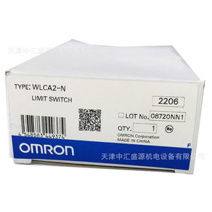 <span class=keywords><strong>Omron</strong></span> <span class=keywords><strong>WLCA2</strong></span>-N bóng Swing Rod loại giới hạn chuyển đổi, phổ thẳng đứng, 2-mạch du lịch - Product Image 4