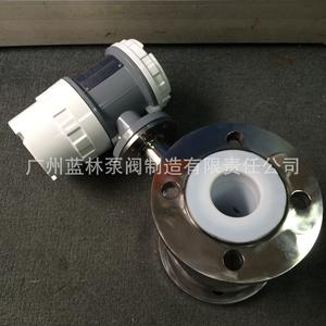 Débitmètres électromagnétiques de la province du Fujian, y compris Fuzhou, Xiamen, Putian, Quanzhou, Zhangzhou, Longyan, Sanming, Nanping, Ningde - Product Image 2