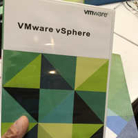 VMware vSphere 7 필수 키트