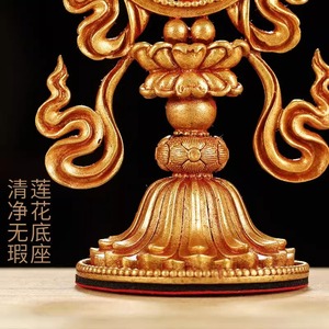 Strumento Musicale Tantrico con Otto Ornamenti Auspiciosi, Artigianato Nepalese, Accessori per Sala Buddista Tibetana, Articoli per Pre-rituali Buddisti - Product Image 4