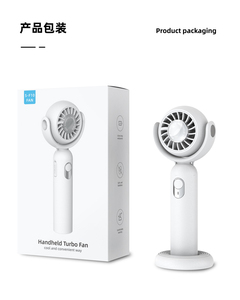 Nhà Máy Bán buôn cầm tay người hâm mộ 2000mAh <span class=keywords><strong>USB</strong></span> có thể sạc lại Mini người hâm mộ Bảng di động người hâm mộ - Product Image 6