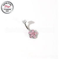 Anneaux de piercing pour le nombril Freya G23 en titane et zircon, motif fleur, conforme à la norme ASTM-F136, avec filetage interne, bijoux de corps en titane