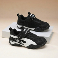 Chaussures de sport Cema 2025 printemps, nouvelles chaussures de course pour enfants, garçons et filles, baskets antidérapantes avec semelle souple et respirante pour enfant