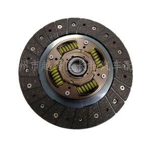 Disco de embrague Oliver L801-16-460 para Mazda, pieza de repuesto - Product Image 2