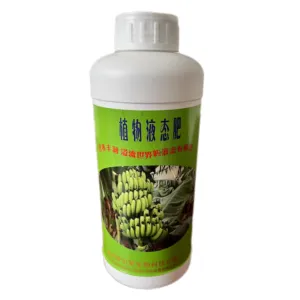 Best Quality Manufacturer Agriculture Products Water Soluble Fertilizer Npk Compound Fertilizer With Customized Packing