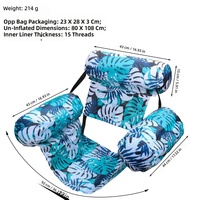 Chaise gonflable, canapé gonflable, chaises et canapés gonflables, chaise de piscine gonflable, chaise gonflable pour adulte