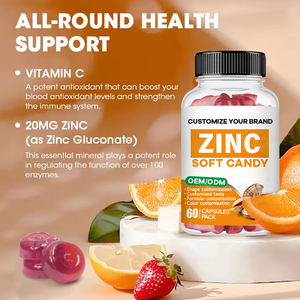 OEM工場は、成長と開発のために亜鉛ガム、マルチビタミン、ミネラルを供給し、免疫栄養補助食品を後押しします - Product Image 4