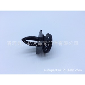 8E0868243 คลิปยึดแผงประตูด้านในสำหรับ A4 B6 B7 ตัวยึดพลาสติก - Product Image 2