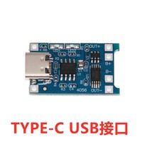 TP4056 18650 Placa de Circuito Impreso PCB para Batería de Litio 3.7v 4.2V 5V 1A Módulo PCBA de Protección de Carga para Batería de Litio