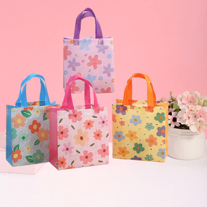 Bolsas de Regalo Personalizables con Diseño Floral de Fábrica KAIYE, Bolsa de Regalo de Tela No Tejida con Asa para Niños y Adultos, Cumpleaños, Día de la Madre - Product Image 2