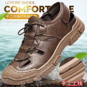 รองเท้าผ้าใบตาข่ายระบายอากาศสำหรับผู้ชาย พื้นยาง EVA พื้นรองเท้าส้นเตี้ย รองเท้าเดินเล่นลำลอง - Product Image 5