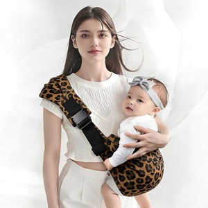 Porte-bébé pour tout-petits avec <span class=keywords><strong>double</strong></span> boucle de sécurité et sangle d'épaule réglable (7-30 lb), porte-bébés taille unique - Product Image 1