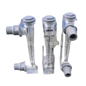 Débitmètres à panneau Z-200T Ligne Premium Incluant Z-3000T Z-3001T Z-3002T Z-3003T Z-3004T - Product Image 3