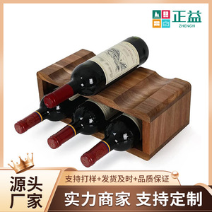 Wooden Double Layer Wine Rack <b>Tabletop</b> Display Shelf For 4 Bottles Simple Design - Product Image 5
