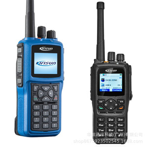 Talkie-walkie Kinsun, portée 5-10 km, IP65, antidérapant, balayage des canaux, appareil complet - Product Image 1
