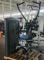 YG FITNESS YG-7021 Machine professionnelle de tirage vertical en acier avec fonctions de sécurité pour l'entraînement de force, machine à poids réglable