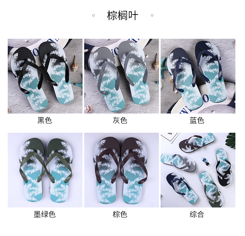 Custom Printed Boys Sole Flip Flops Beach Sliders Flipflop Slippers Men PVC Beach Shoes