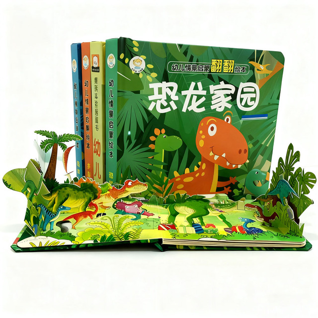 Custom logo Educational 3d Pop up Kids Book Printing Custom Pop up Childrens' Story Books