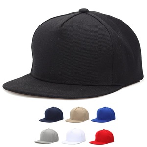Gorra de béisbol de color sólido, de algodón, unisex, con visera plana, para servicios comerciales, para las cuatro estaciones. - Product Image 1