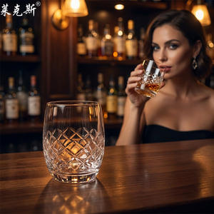 Offre Spéciale : <span class=keywords><strong>Verre</strong></span> à whisky sans plomb, design élégant, en cristal diamant, pour dégustation et bar - Product Image 2