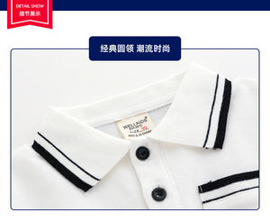 T-shirt décontracté à <span class=keywords><strong>manches</strong></span> <span class=keywords><strong>longues</strong></span> pour garçons Printemps Nouveau design <span class=keywords><strong>Polo</strong></span> pour enfants T-shirt à <span class=keywords><strong>manches</strong></span> <span class=keywords><strong>longues</strong></span> pour bébé pour le commerce extérieur transfrontalier - Product Image 4