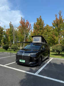 Nouvelle Offre 2026 : Camping-<span class=keywords><strong>car</strong></span> Dongfeng Forthing V9 Hybride 7 places avec sièges massants et autonomie de 1100 km pour les longs trajets - Product Image 1