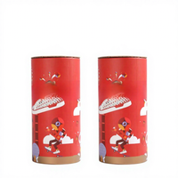Nouvel An : Boîte Cadeau Cylindrique Porte-Bonheur, Emballage Festif Rouge, Seau Cadeau Festif, Origine Chine, Personnalisable en Option