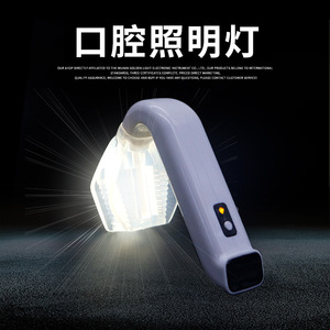 Luces Dentales LED de Alta e Intensidad Baja, Tiras LED Versátiles para Iluminación Dental - Product Image 2