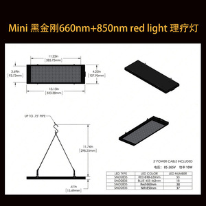 Lampe de luminothérapie infrarouge 40W LED, instrument de physiothérapie à température contrôlée pour la maison, lumière puissante à infrarouge lointain - Product Image 4