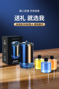 <span class=keywords><strong>HOJI</strong></span> 2026 Nouvel accessoire d'aromathérapie pour voiture léger et filaire, alimenté par l'IA - Product Image 4