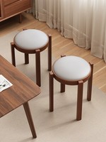 Tabouret empilable en bois massif recouvert de tissu, ottoman rembourré doux pour salle à manger, salon, couleurs personnalisées, prix abordable