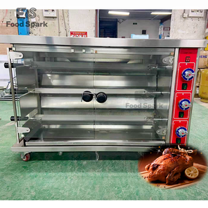 <span class=keywords><strong>Rôtissoire</strong></span> <span class=keywords><strong>Verticale</strong></span> <span class=keywords><strong>Professionnelle</strong></span> à Gaz pour <span class=keywords><strong>Poulet</strong></span> et Canard, Four de Cuisson Industriel, en Promotion - Product Image 4