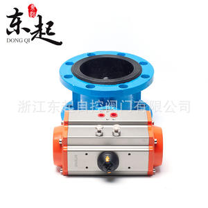 Dongqi Pneumatic Flange <b>Butterfly</b> <b>Valve</b> D641X-16Q Ductile Iron Anti-Corrosion Rust-Proof Quick Shut-Off Soft Seal for Oil Gas - Product Image 3