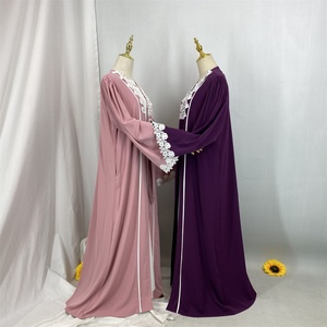 2025 Premium Quality Nida Abaya with Floral Lace <b>Applique</b> the Most Gorgeous Shade for Muslim Women 1467# - Product Image 2