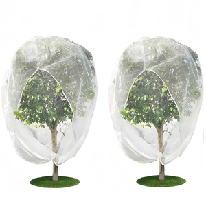 ナイロン防虫ネット温室ネット果樹保護カバーバッグ防虫ネットカバー - Product Image 1