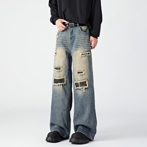 Pantalones vaqueros <span class=keywords><strong>de</strong></span> hombre con costuras <span class=keywords><strong>iran</strong></span>íes y detalles <span class=keywords><strong>de</strong></span> <span class=keywords><strong>moneda</strong></span>, corte holgado, proveedor <span class=keywords><strong>de</strong></span> dinero - Product Image 2