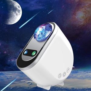 Aurora LED Starry Moon Light Proyector White Noise Stars Control remoto Niños Dormitorio Regalo Proyección Northern Lights - Product Image 6