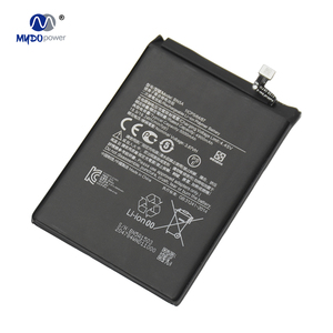 La nueva batería BN5A <span class=keywords><strong>es</strong></span> una batería de repuesto para teléfonos <span class=keywords><strong>Xiaomi</strong></span> Redmi Note 10 5G/poco M3 Pro 5G con una capacidad de 5000mAh. - Product Image 2