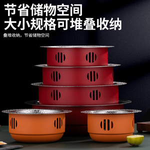 Stainless Steel Alcohol Stove Mini Hot Pot Hammer Patterned Dry Boiler Heat Resistant Smokeless Pan Orange Color - Product Image 3