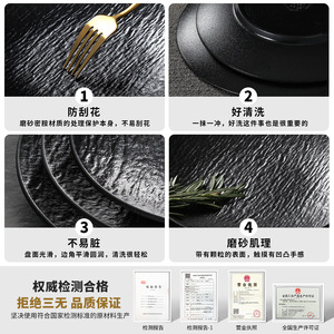 Kaberia Melamine Steak <b>Plate</b> Round Rock Pattern Western Cuisine Hotel Restaurant Use - Product Image 4