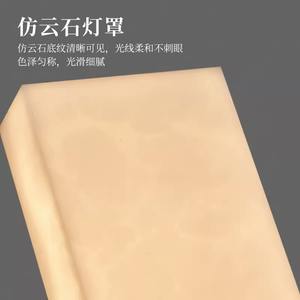 Lampe murale de style Zen tout en cuivre pour salon et chambre à coucher, nouvelle lampe de couloir en marbre émaillé de style chinois - Product Image 5