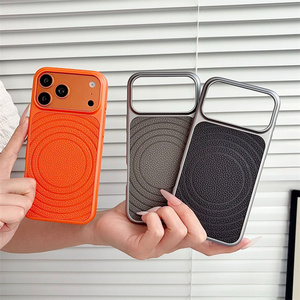 เคสโทรศัพท์มือถือหนังแม่เหล็กแบบนูนลายคลื่นด้าน สำหรับ iPhone 17 16 15 14 Pro Max ฝาหลังแข็งแบบ PC ผิวฟรอสติ้ง - Product Image 1
