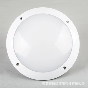 Boyid IP65 đèn nhà ở Kit hiện đại Tri bằng chứng ánh sáng LED Trần Chụp đèn bề mặt gắn dễ dàng để cài đặt nhà trong nhà - Product Image 2
