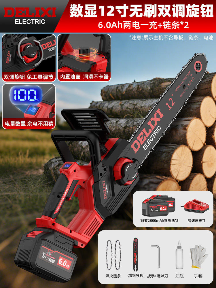 จอแสดงผลดิจิตอลไร้แปรงถ่านขนาด 12 นิ้วรุ่นไฮเอนด์ [ปรับโซ่ di4