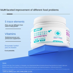 Compresse di Calcio ed Elementi Traccia con Probiotici per la Salute di Cani e Gatti, 0,38 kg, Direttamente dal Produttore - Product Image 4