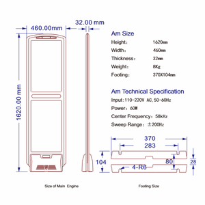 Quần Áo Cửa Hàng chống trộm hệ thống phát hiện báo động an ninh <span class=keywords><strong>EAS</strong></span> chống trộm cắp hệ thống - Product Image 4