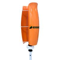 BEST SELLER ! Éolienne 600w 1kw 2kw pour maison, hors réseau sur réseau, générateur éolien, 24v 48v 96v 120v Tulip