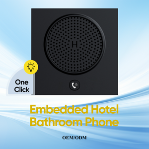 Teléfono de Pared de Lujo Estándar para Hotel de 86 mm, Marcación Rápida con un Clic, Llamada desde Recepción, Manos Libres HD, Fabricado en Shandong, Marca OEM/ODM - Product Image 1