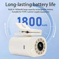 Ventilateur de voiture portable rechargeable USB AR-29 avec rotation à 360 degrés, réglable, à clipser, avec écran LED