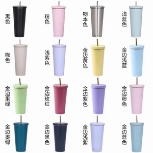 Stainless Steel Tumbler 304 <b>Large</b> Capacity Insulated Portable Coffee <b>Mug</b> For Travel Outdoor Use - Product Image 1